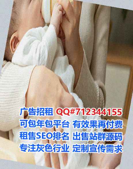 潮阳生子电力经营部